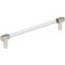 Jeffrey Alexander 160 mm Center-to-Center Polished Nickel Carmen Cabinet Bar Pull 775-160NI - alternate 1